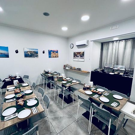 B&B I Borbone Napoli Ngoại thất bức ảnh